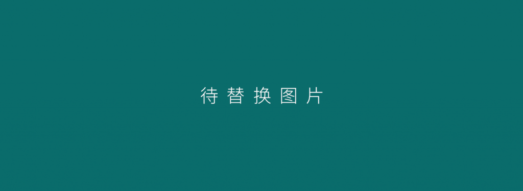 陈东 眼科主治医师,高级验光员 陈楷俊 高级验光师 知名平面整容教授v